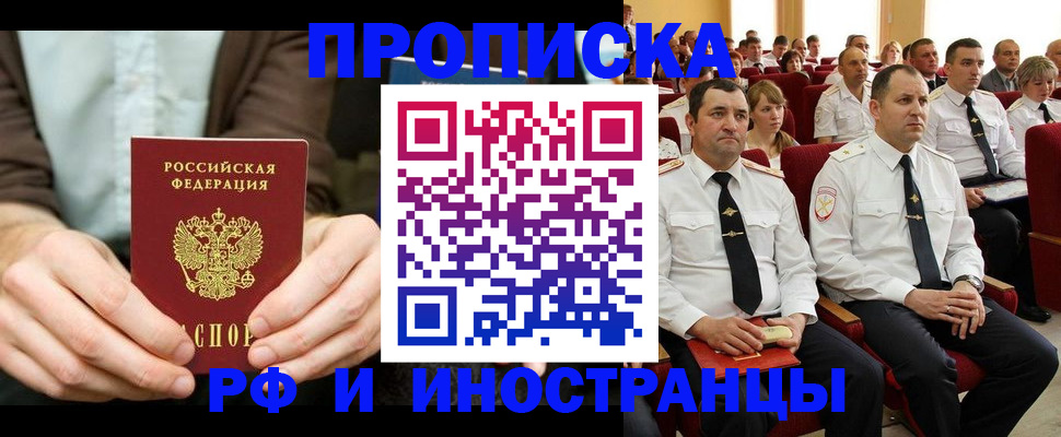 форма 3 в Юрьев-Польском